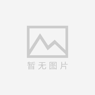 硅PU球場(chǎng)材料