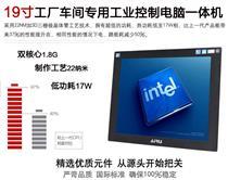 車間(電腦、軟件)產品庫——全面解析阿土伯交易網資源