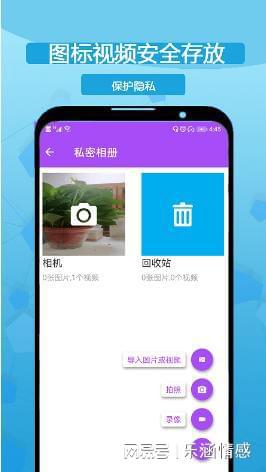 微信分身版電腦版有哪些？分身軟件助你一臂之力