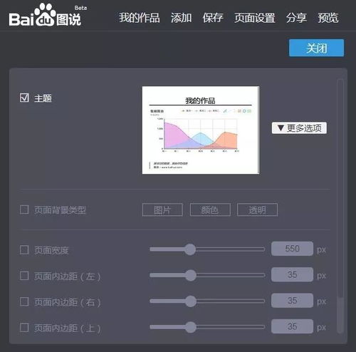 騰訊偷偷發布的這些免費良心產品，95%的人不知道